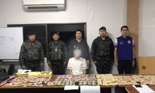 เชียงราย – ปกครอง ตำรวจ ทหารแม่สาย จับยาบ้า 137,400 เม็ด ซุกซ่อนบรรจุในกล่องพัสดุ – ซองกาแฟสำเร็จรูป