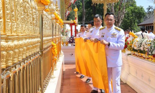 จังหวัดเชียงรายจัดงานประเพณีนมัสการและสรงน้ำพระธาตุดอยตุงอย่างยิ่งใหญ่ “2007 ปี สืบมา หกเป็งล่องฟ้า ไหว้สาพระธาตุดอยตุง”