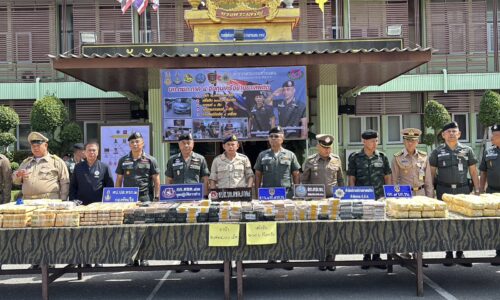 สงขลา – ชุดปราบปราบยาเสพติดตชด.ภาค4 ตชด.43 ตำรวจน้ำสงขลา จับกุมยาบ้าและเฮโรอีนจำนวนมหาศาลมูลค่ากว่า 117 ล้านบาท