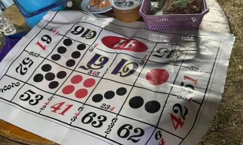 เชียงราย – แม่ลาวจับกุมผู้ลักลอบเล่นการพนัน 11 ราย “จัดระเบียบสังคมและปราบปรามผู้มีอิทธิพล”
