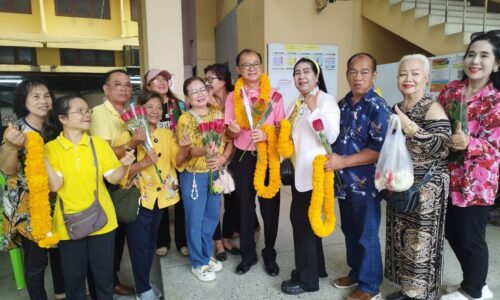 ปทุมธานี – เทศบาลเมืองปทุมธานีเปิดรับสมัครวันแรก ในวันนี้เทศบาลทั่วประเทศ