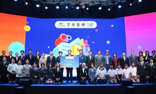 CP All Education Forum 2025 จัดใหญ่! มอบทุนการศึกษากว่า 1,648 ล้าน ปลุกพลังการศึกษาไทย “สร้างคนเก่ง ดี มีความสามารถ”