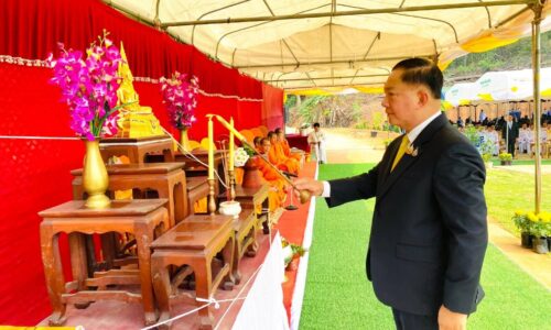 !!แม่จัน!! อดีต ผบ.ตร. เป็นประธานพิธีบวงสรวงพระบรมราชานุสาวรีย์สมเด็จพระนเรศวรมหาราชทรงม้าศึก ณ ร้อย ตชด.327