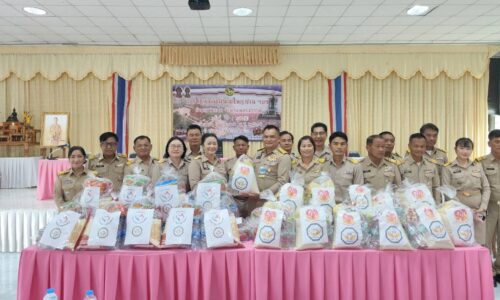 สส บัญชา เดชเจริญศิริกุล สมาชิกสภาผู้แทนราษฎรแบบบัญชีรายชื่อ “พรรคกล้าธรรม” ร่วมประชุมประจำเดือนกำนันผู้ใหญ่บ้าน อำเภอท่าตะโก