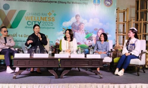 ทกจ. เสวนาเปิดตัว เชียงรายเมืองแห่งสุขภาพ 2025 (Chiang Rai Wellness city 2025) สื่อ ผู้ประกอบการ 17 จังหวัดภาคเหนือกว่า 100 คนร่วมเสวนาใคครั้งนี้