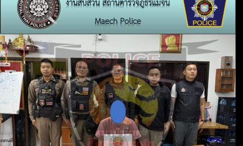 ผกก.แม่จัน สั่งลุย สั่งจริง รวดเร็ว ทันใจตำรวจแม่จันโชว์ผลงานรวบตัวแก๊งปล่อยเงินกู้ คุกคามยายหลาน