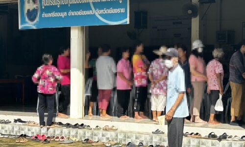 ส่อวุ่น สถาบันการเงิน-เงินสัจจะ บ้านศรีดอลมูล “เมื่อไหร่ได้เงิน”
