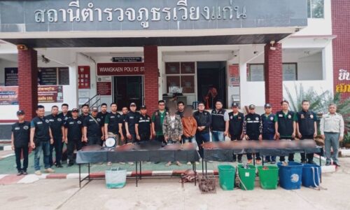 เชียงราย – กรมอุทยานฯ สนธิกำลังหลายหน่วยงานรวบผู้ค้าสัตว์ป่า​ พบของกลางเตรียมจำหน่าวหลายรายการ!