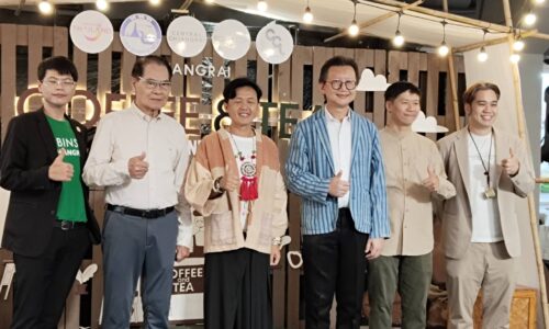 เปิดแล้วคอ ชา กาแฟ 25 – 29 มิ.ย.68 เซ็นทรัล เชียงราย