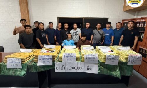 ตร.แม่สาย สกัดจับ 2 หนุ่มลักรอบขนยาบ้า 1,200,000 เม็ด