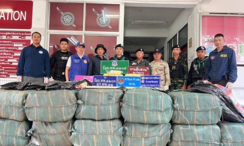 นอภ.เวียงแก่น ปกครอง ร่วมกับ กกล.ผาเมือง ตร.เวียงแก่น ตรวจยึดยาบ้า 4,000,000 เม็ด