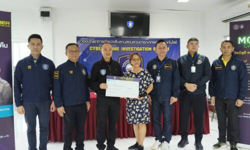 ตำรวจไซเบอร์สร้างความประทับใจให้กับประชาชน ผ่านโครงการ “Money Cash Back” ติดตามเงินคืนจากบัญชีมิจฉาชีพได้สำเร็จ พร้อมส่งมอบเงิน 42,126 บาท คืนให้กับผู้เสียหาย