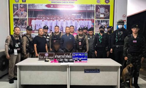 ด่านตรวจกิ่วทัพยั้งแม่จัน!! จับหนุ่มแม่สาย 2 คน ยึดยาบ้า ประมาณ 22,000 เม็ด คาด่านตรวจ