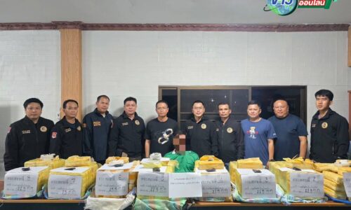 ตร.แม่สายรวบหนุ่มเมียนมา จับยาบ้าล็อตใหญ 1,600,000 เม็ด ซุกซ่อนในรถกระบะ