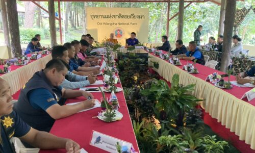 เชียงใหม่ – อุทยานแห่งชาติดอยเวียงผา เดินหน้าพัฒนาสู่การเป็นอุทยานแห่งชาติสมบูรณ์แบบ มุ่งส่งเสริมท่องเที่ยวเชิงอนุรักษ์
