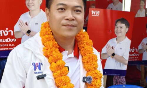 ผลเลือกตั้งซ่อมเชียงราย เขต 7: พรรคเพื่อไทยรักษาเก้าอี้ไว้ได้