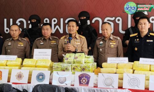ผบช.ตร.ภาค 5 แถลงผลงานการจับยาเสพติด พื้นที่เชียงราย–เชียงใหม่! สกัด 2 คดี ยึดยาบ้า 9.7 ล้านเม็ด ไอซ์ 100 กก. ผู้ต้องหา 4 ราย