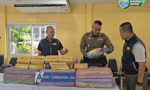 ตำรวจทางหลวงนครปฐม สนธิกำลัง สภ.กำแพงแสน ตามล่าเก๋งหนีระทึก จับคนร้ายขนยาบ้า 1 ล้านเม็ด
