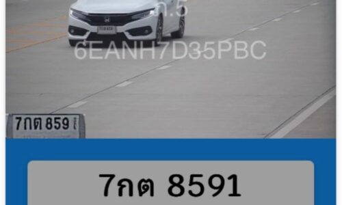 ด่วน! ตำรวจเชียงรายระดมล่า ‘ไอ้เสือเข้ม’ มือปืน M16 ถล่มอดีตครูแกนนำต้านโรงไฟฟ้าขยะชีวมวล ญาติเผยผู้ก่อเหตุสั่งลาตายก่อนหนี