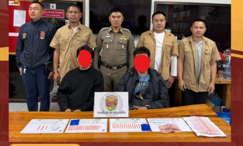 ชุดสืบ สภ.แม่จันบุกรวบ 2 ผู้ต้องหาค้ายาบ้า พร้อมของกลาง 361 เม็ด ตรวจพบเสพ-มีสารเสพติดขณะขับขี่