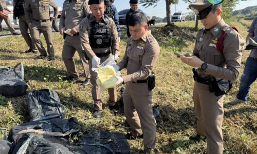 ตร.เชียงราย ยึดยาบ้า 3 ล้านเม็ด ซุกซ่อนปะปนกับถุงขยะ ทางเข้าพิพิธภัณฑ์ศิลปะริมกก