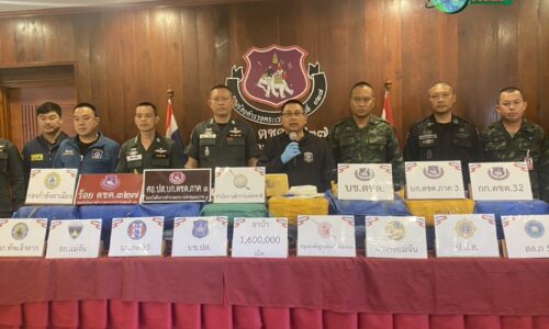 แม่จันเดือด! กองกำลังผาเมืองสกัดขบวนการค้ายาเสพติด ยึดยาบ้า 1.6 ล้านเม็ด พร้อมผู้ต้องหา 3 ราย