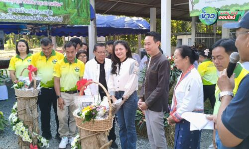 เชียงใหม่ – GULF – CMWTE ร่วมกับ บ้านทุ่งยาว ดอยสะเก็ด ฯ เปิดวิสาหกิจชุมชนฯ อนุรักษ์ป่าสร้างเศรษฐกิจชุมชน ปี 4