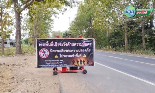 “ศรีสะเกษ” ชายแดนระอุ ยิงสนั่นตั้งแต่เช้า พบเขมรเคลื่อนไหวเสริมทัพป้องเขาพระวิหาร แบบทุ่มสุดตัว