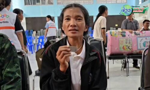 “ศรีสะเกษ” แม่พลทหารวุ้น ปลื้มใจได้ “ด็อกแท็ก” ป้ายชื่อลูกชาย ห้อยคอเป็นที่ระลึก เผย มีค่ากว่าทองคำหลายพันเท่า