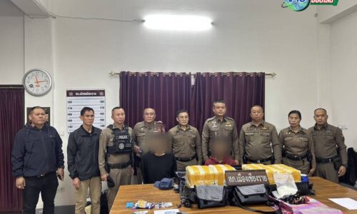 ตร.เชียงราย รวบแก๊งค้ายาคา บขส. ยึดยาบ้า 1 ล้านเม็ด-ไอซ์ 1 กิโลกรัม