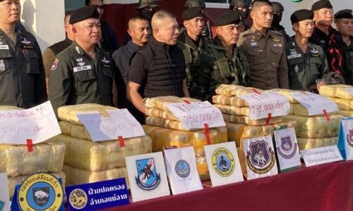 เชียงใหม่-ผบช.ตชด.แถลงผลวิสามัญแก๊งดอยแหลม ยึดยาบ้ากว่า 2 ล้านเม็ด ขยายผลรวบเพิ่ม 2 ผู้ต้องหา
