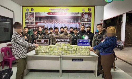 เชียงราย – จับเครือข่าย เต๋า มังกรซ่อนเกล็ดแม่สาย ยาไอซ์ 51 กก. คาด่านกิ่วทัพยั้งแม่จัน
