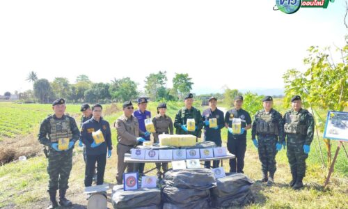 เชียงราย – เดือดรับต้นปี! ผาเมืองปะทะเดือดชายแดนแม่สาย ยึดไอซ์ 245 กิโลฯ รวบผู้ต้องหา 1 ราย