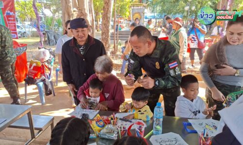 “ศรีสะเกษ” วันแห่งชาติชายแดนเขาพระวิหารคึกคัก ทหาร-ตำรวจ ตบเท้าสร้างรอยยิ้มมอบความสุขแก่เด็กไทย