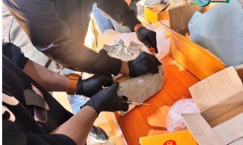 “สกัดยาบ้าล่องใต้! ตำรวจเชียงรายยึดเกือบแสนเม็ด ซุกพัสดุส่งปัตตานี”