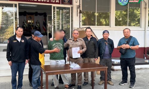 เชียงราย – ตร.สืบสวนแม่สาย ปิดเกมไว! รวบ “เต๋า” ขาโจ๋มือยิงอริสาหัสคาหมู่บ้านดัง พร้อมของกลาง 9 มม.