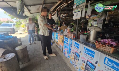 เชียงราย – “ฉายา ‘ไอ้เวฟ’! สภ.แม่จัน ชุดสืบสวนรวบตัวหนุ่มแสบ 19 ปี หลอกพ่อค้าแม่ค้าหลายราย สภ.แม่จัน เปิดปฏิบัติการ ‘หมาป่าราตรี’ ล็อกคาที่!”