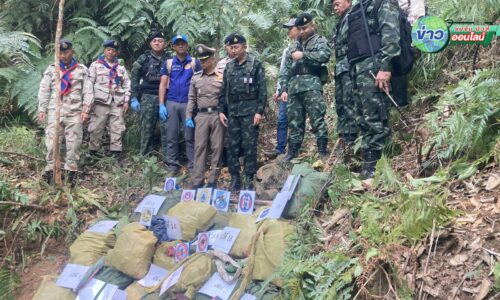 เชียงใหม่ – ชายแดนเดือด! ทหาร กกล.ผาเมืองเปิดศึก 2 จุด วิสามัญขบวนการยานรก 8 ราย ยึดยาไอซ์เกือบ 300 กก. ยาบ้า 1 ล้านเม็ด