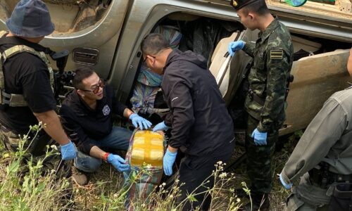 เชียงราย – “ตชด.ภาค 3 สนธิกำลังสกัดแก๊งค้ายาชายแดนแม่ฟ้าหลวง ยึดยาบ้าล็อตใหญ่กว่า 4 ล้านเม็ด”