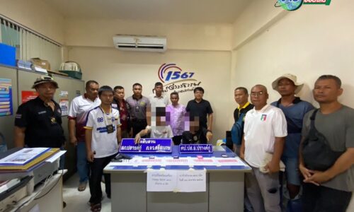 อำเภอปรางค์กู่ รวบนักค้ายาเสพติดได้ผู้ต้องหาจำนวน 4 ราย ของกลางเป็นยาบ้าจำนวนมาก