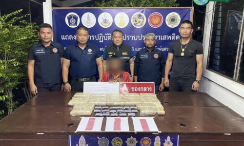 ศรีสะเกษ – ผู้ว่าฯ สั่งลุย บุกจับเอเย่นต์หนุ่มวัย 24 ปี รับจ้างส่งยาบ้า 2 แสนเม็ด แลกเงิน 5 หมื่น ถูกรวบเสียก่อนได้รับค่าจ้าง