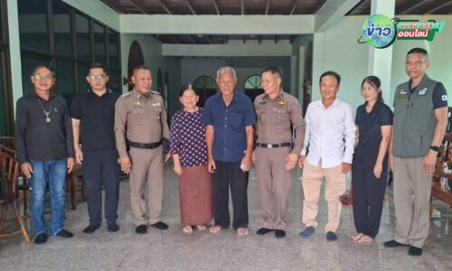 “ศรีสะเกษ” ตร.สภ.กันทรลักษ์ เยี่ยมขอบคุณคุณตา วัย 78 ปี คหบดีผู้ใจบุญ บริจาคที่ดิน 8 ไร่ ค่ากว่า 8 ล้านบาท ให้ตำรวจและโรงพยาบาล ใช้ประโยชน์สาธารณะ