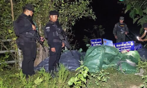 เชียงราย – “นรข.เชียงราย สนธิกำลังยึดยาบ้าล๊อตใหญ่ 6.02 ล้านเม็ด ซุกกระสอบฟางทิ้งชายแดนเวียงแก่น”