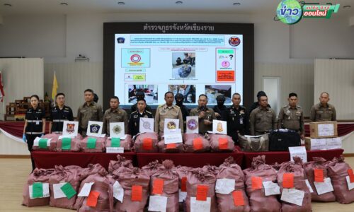 เชียงรายกวาดล้างใหญ่! แถลงผลงาน 4 คดีรวดช่วงต้นเดือน มิ.ย. รวบ 7 ผู้ต้องหา ยึดยาบ้าเฉียดล้านเม็ด ไอซ์-คีตามีนรวมกว่า 1 ตัน เผยนาทีระทึกเครือข่ายภูชี้ฟ้าซิ่งชนตำรวจบาดเจ็บก่อนทิ้งรถหนี