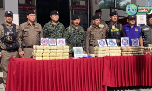 เชียงใหม่ – ตาดีช่วยชาติ! ชาวบ้านฝางพบกระสอบปริศนาข้างทาง แจ้งเจ้าหน้าที่สกัดยาบ้าเกือบ 1 ล้านเม็ดก่อนถึงมือนายทุน