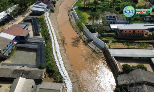 เชียงราย – แม่สายอุ่นใจ! พนังชั่วคราวเสร็จครบทุกโซน ส่วนเขื่อนถาวรระบายน้ำระยะยาวคาดใช้เวลาอีก 6 ปี