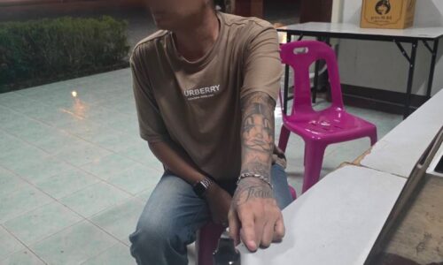 สภ.แม่จัน เอาจริง! รวบหนุ่มขับรถข้ามจังหวัดซุก “พอท” คาด่านกิ่วทัพยั้ง เตือนผู้ปกครองย้ำลูกหลาน บุหรี่ไฟฟ้าจับจริงไม่มีละเว้น