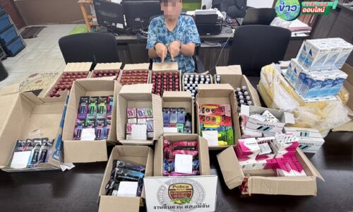 ปกป้องเยาวชน! สืบแม่จันรวบหนุ่มวัย 27 คาของกลางบุหรี่ไฟฟ้า-หัวน้ำยาอื้อ ซุกกระท่อมท้ายหมู่บ้าน