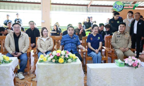 “สุริยะ” นำทีมรัฐมนตรี ลงพื้นที่เชียงราย เดินหน้าสร้างประตูระบายน้ำบ้านร่องเปา แก้ท่วม-แล้ง ยกระดับคุณภาพชีวิตเกษตรกร