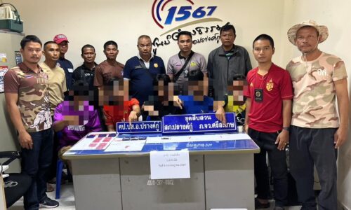 ศรีสะเกษ – อำเภอปรางค์กู่เปิด Operation 90 Days แผนยุทธการ 90 วัน พิฆาตยาเสพติด ได้ผู้ต้องหา 5 ราย ยาบ้า 1,439 เม็ด